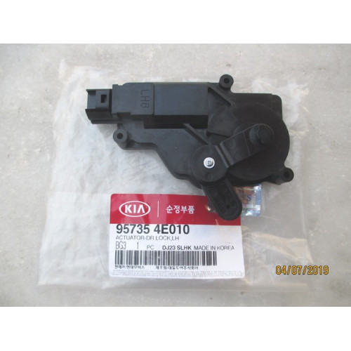 MERKEZİ KİLİT POMPASI ÖN SOL KIA BONGO 3 2006-2020